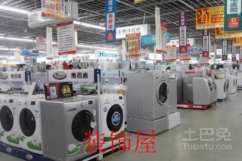 2016年国内家电市场盘点 白电市场整体低迷