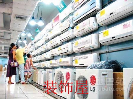 美的空调再度发布涨价通知 涨价的不仅是空调